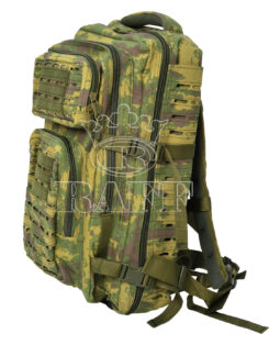 Military Sleeping Bag / 7020